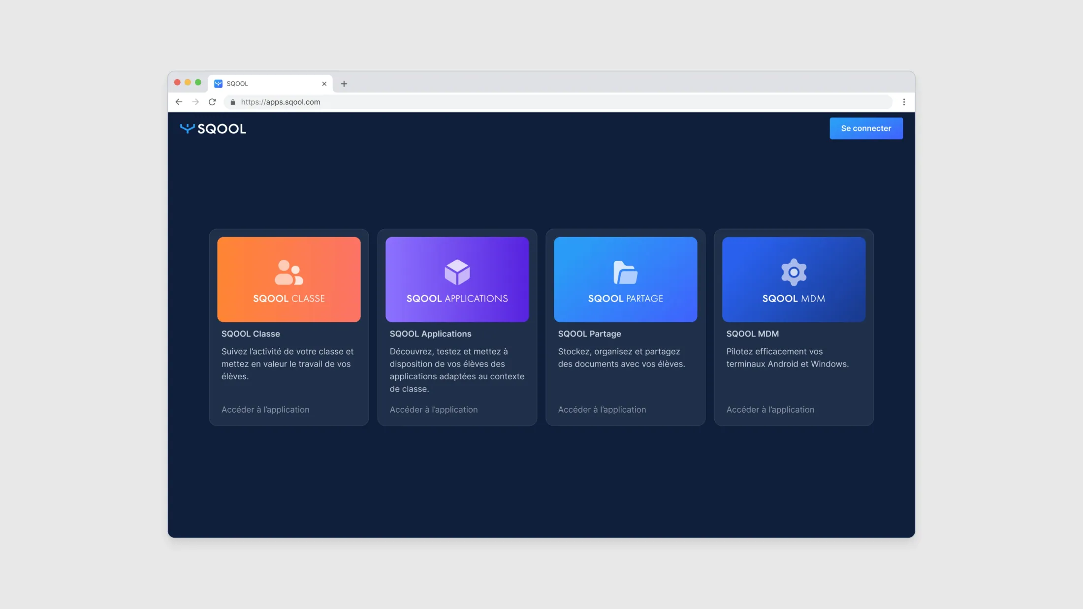 SQOOL (UI)